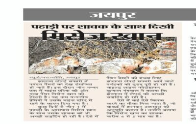 WhatsApp Image 2018-04-25 at 7.49.46 AM