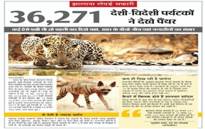 WhatsApp Image 2018-05-17 at 7.47.01 AM